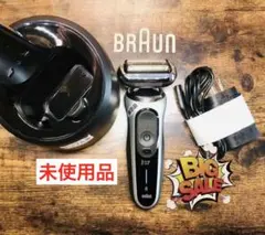 BRAUN シリーズ7 71-S7500cc-V 新品未使用品 Amazon | ブラウン（BRAUN） 71-S7500CC-V 電気シェーバー シリーズ7