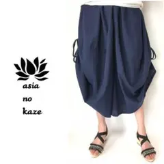 nayu様 リクエスト 2点 まとめ商品