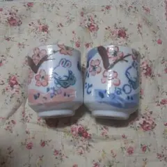 Item thumbnail for item 50327774-24b6-4839-9c3c-31badac79d65