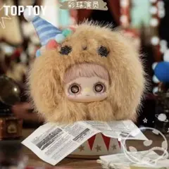 Maymei Crazy Circus Series メイメイ