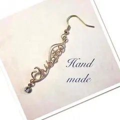 ALOHA.a様専用ページ