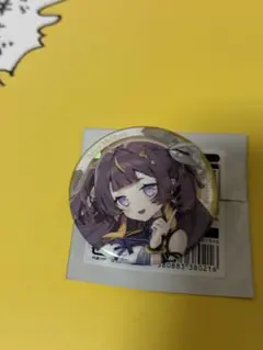 雪未來様 リクエスト 2点 まとめ商品