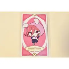 ブルロ ナムコ カジュアルバニー イラストカード SD 千切 豹馬