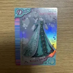 2026年最新】ラブAndベリー カード dsの人気アイテム - メルカリ