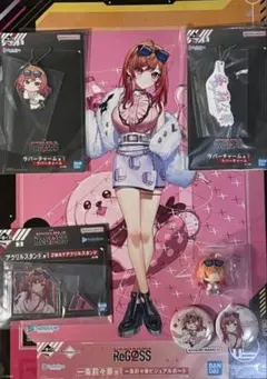 一番くじ　ホロライブ ReGLOSS　一条莉々華　フルコンプリート　6点セット