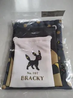 ポケットモンスター BRACKY 3個セット ポーチ