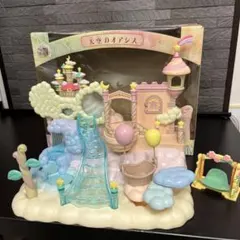 Item thumbnail for item deb2033c-7108-4d36-aa09-d31adba1d6ac