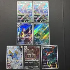 ポケモンカード AR 10枚セット まとめ売り - メルカリ