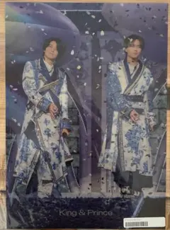 King & Prince クリアポスター 2枚セット　キンプリ