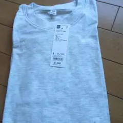 GU 新品 タグ付　ソフトコットンクルーネックT(長袖) サイズS ライトグレー