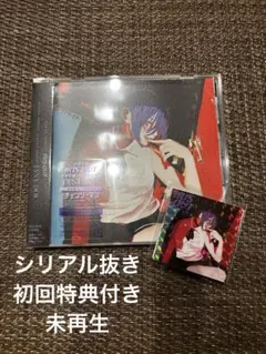 Item thumbnail for item 98b37d51-6cb1-46fa-8410-ffb2d94e9bac