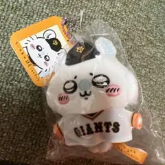 2025年最新】巨人 ちいかわの人気アイテム - メルカリ