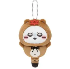 ちいかわ たぬきだもんくじ C賞モモンガ