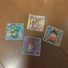 Item thumbnail for item ecb57979-12e1-43c8-8f67-0da4145966f2