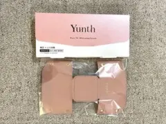 【新品】yunth ユンス 美容液1箱＋非売品入物