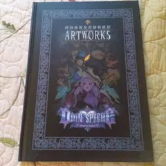 Item thumbnail for item a4859c8c-e128-4667-be7c-bc4b4ffa8e37