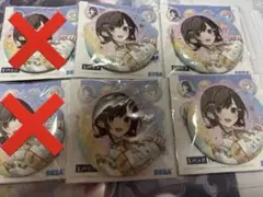 プロセカ感謝祭ホログラム缶バッジ まとめ売り