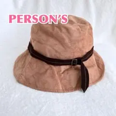 【美品】PERSON’S パーソンズ スエード調 バケットハット Fサイズ