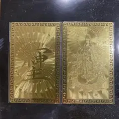 KA様 リクエスト 3点 まとめ商品