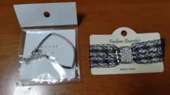 ブレスレットセット