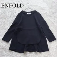 Ironohi レディース L グレー オーバーサイズ スウェット ゆったり 