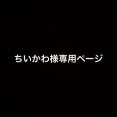 2026年最新】ミュージシャン ピンズ・ピンバッジ・缶バッジの人気