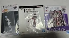 2026年最新】エヴァンゲリオン1番くじの人気アイテム - メルカリ