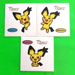 ポケモン しんかシール『ピィ・ピッピ・ピクシー』レア レトロ