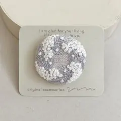おはな 刺繍ブローチ