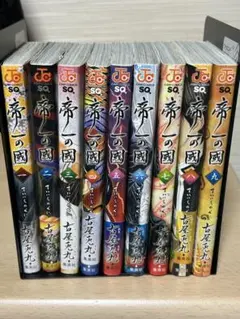 古屋兎丸　全64冊の全巻セット 古屋兎丸 作品 8冊セット - メルカリ