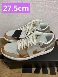 Nike Air Jordan 1 Low SE