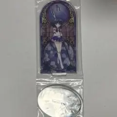 セーラームーン 一番くじ アクリルスタンド サターン