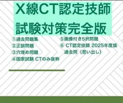 Item thumbnail for item 5dac2d8a-d208-4155-b5b8-cade9251a15c