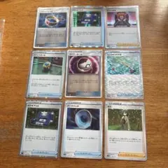 Item thumbnail for item 1f206480-2089-4a1c-a36e-9869494d8fdd