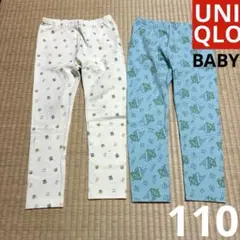 UNIQLO レギンス　ピクサー 110　2枚セット