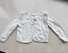 Item thumbnail for item e629f6b1-3bac-40df-9d00-d4ee4e0aeb88