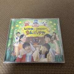 Item thumbnail for item fe58da6e-a8aa-4be2-ab0e-a5da21ca628a