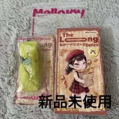 みいちゃんん様 リクエスト 5点 まとめ商品