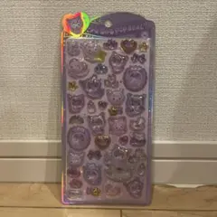 【正規品】うるちゅるポップシール　クロミ　即日配送