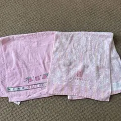 GIVENCHY ピンクタオル 2枚セット