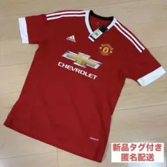 正規品 Nike マンチェスターユナイテッド 14/15 MATA ユニフォーム
