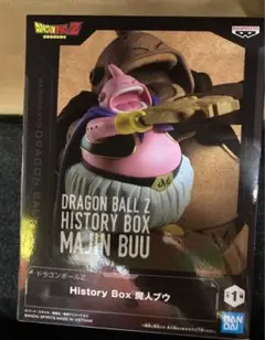ドラゴンボールZ History Box 魔人ブウ フィギュア　中身のみ
