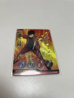 ハイキュー！！バボカ　黒尾鉄朗　サイン入り