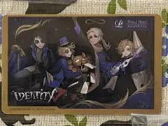 第五人格 池袋サンシャインシティプリンスホテル ルームキー サバイバー1