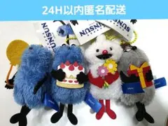 【24H 以内発送】パペットスンスン　ぬいぐるみマスコット　Birthday4種