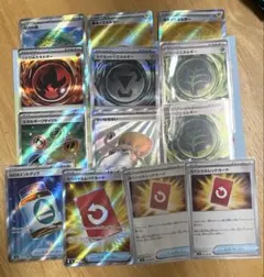 （美品）ポケモンカード　グッズ・エネルギー・トレーナーズ　まとめ売り