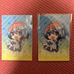 T♡R様 リクエスト 2点 まとめ商品