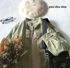 a1631＊ 新品 プードゥドゥ コーデュロイ スタンドカラー ジャケット