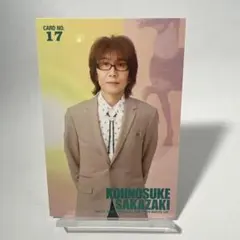 THE ALFEE 坂崎幸之助 トレーディングカード No.17 - メルカリ