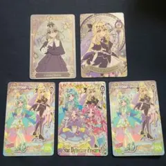 キュアアルカナ・シャドウ　カードセット